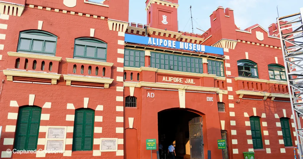 Alipore Jail Museum, best, places, visit, kolkata, winter, Christmas, happy, new year, 2025, the, captured, creations, creation, sudip, biswas, captured creations, sudip biswas, photography, cinematography, filmmaker, photographer, cinematographer, indian, fashion, portfolio, west, bengal, india